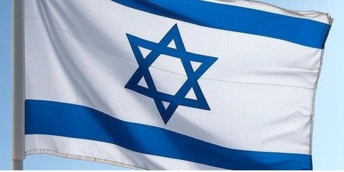 Israel flag