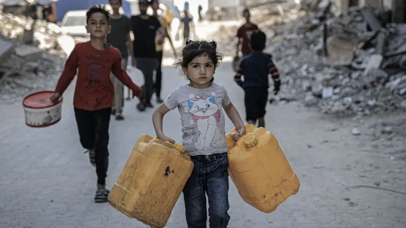 GAza