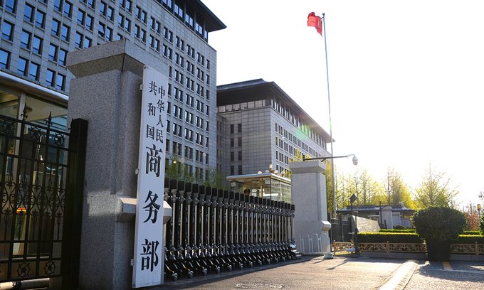 China-Us